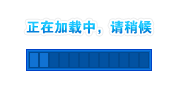 汉堡炸鸡排